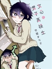 厨房里的对话剧集画面